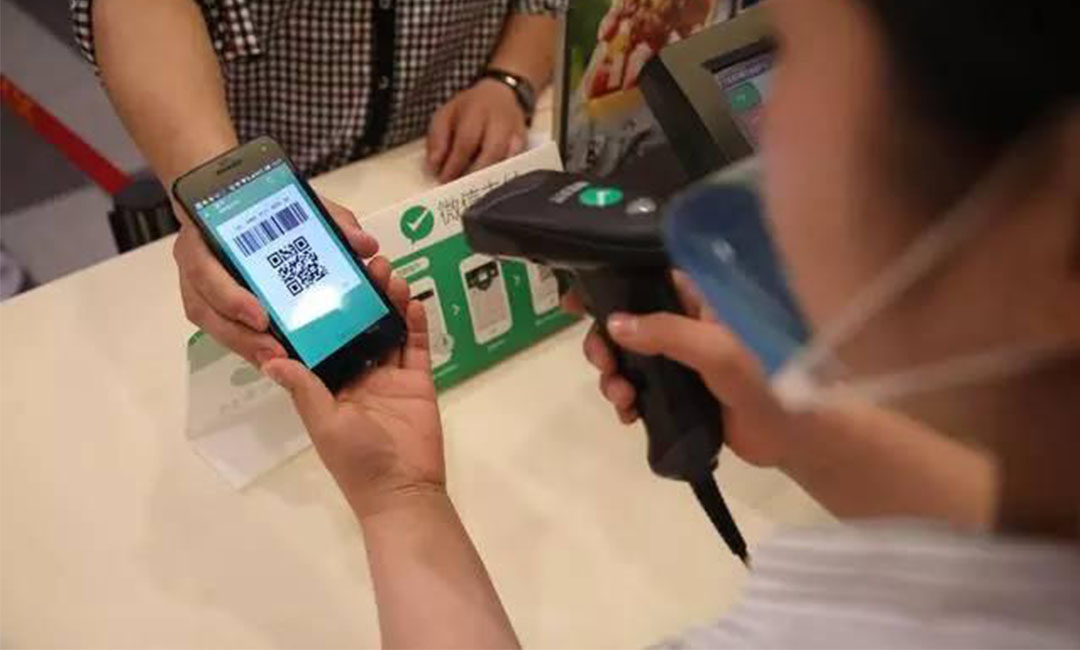 玉树洋房微信支付接口开发案例